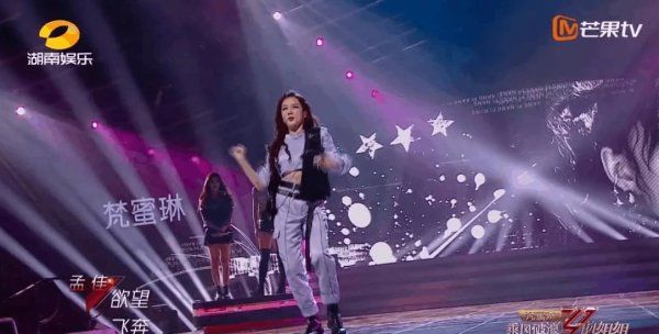  位浪姐|21位浪姐的PK舞台：阿朵最佳、王智划水、伊能静唱得最好的一次