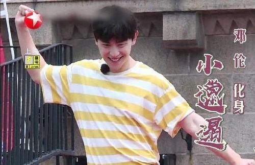 挑战|邓伦《极限挑战》十二期精彩看点,没看够的赶紧来看