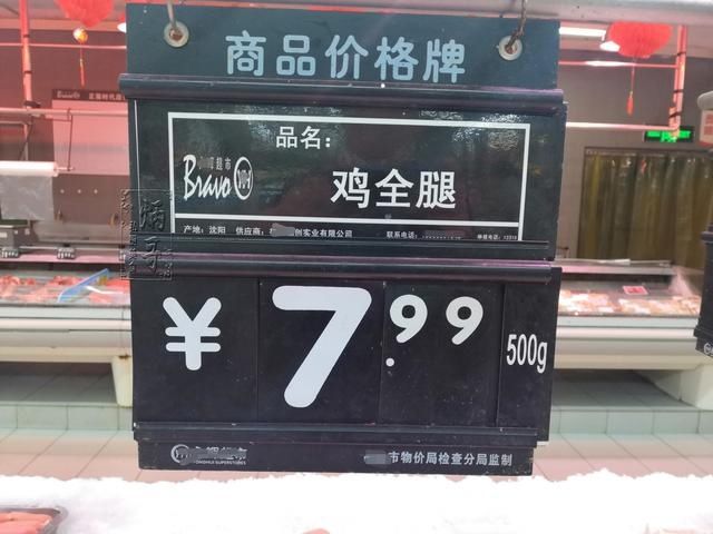 生姜|我家孩子的最爱,七块九一斤,炸着吃最香,吃一个相当于吃半只鸡