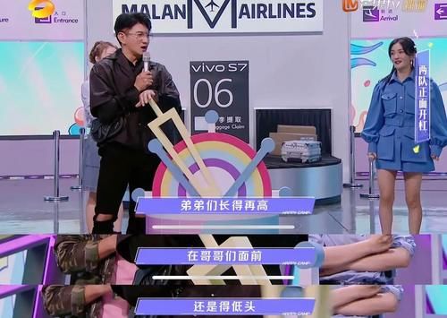  期节目|《快本》终于变好看了！吴奇隆王耀庆全程搞笑，谢娜直接放弃控场