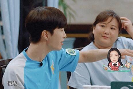 倪妮|眼光高！范丞丞自曝理想型女生是倪妮，和姐姐范冰冰都是气质型