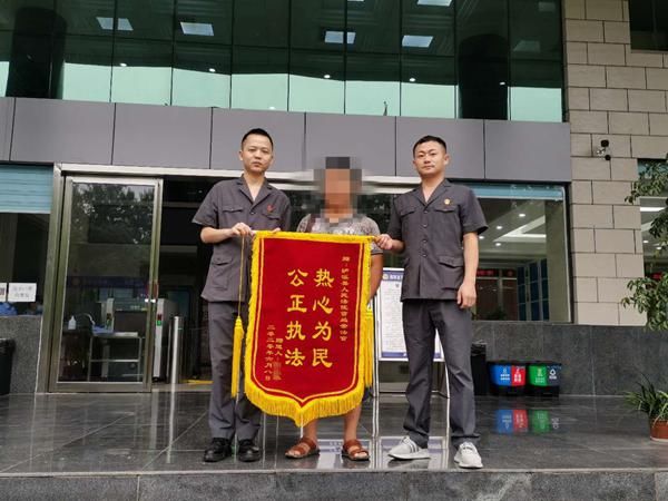 申请执行|欠款不还成“老赖”,卖房还款泸溪男子睡下“安心觉”