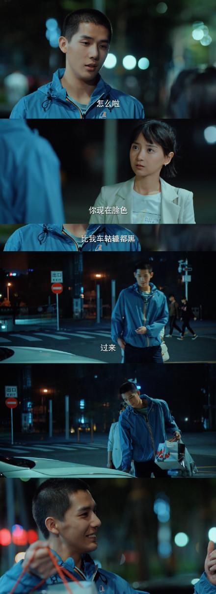  不惑|《二十不惑》周寻霸气段振宇贴心，如果你是姜小果会选谁？