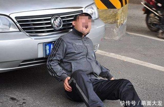  假戏真做|男子当交警面碰瓷，没想到假戏真做了，对自己太狠