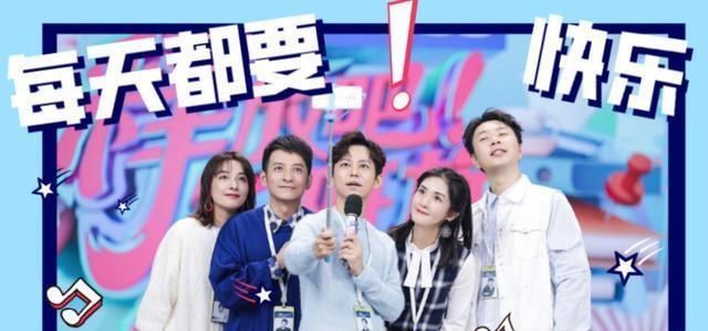  嘉行|嘉行用力捧新人，让杨幂高伟光为新人站台，曾要求热巴出席被拒绝