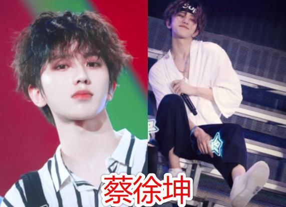  最低|男团成员的学历都是啥？baby中专不是最低，他连初中都没上完！