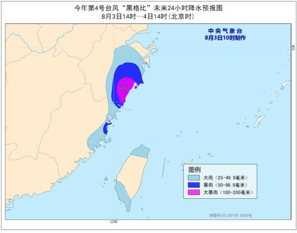 提升|刚刚，浙江提升防台风应急响应至Ⅲ级！