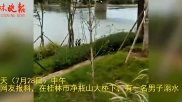  救生衣|穿救生衣也会溺亡？使用救生设备有技巧