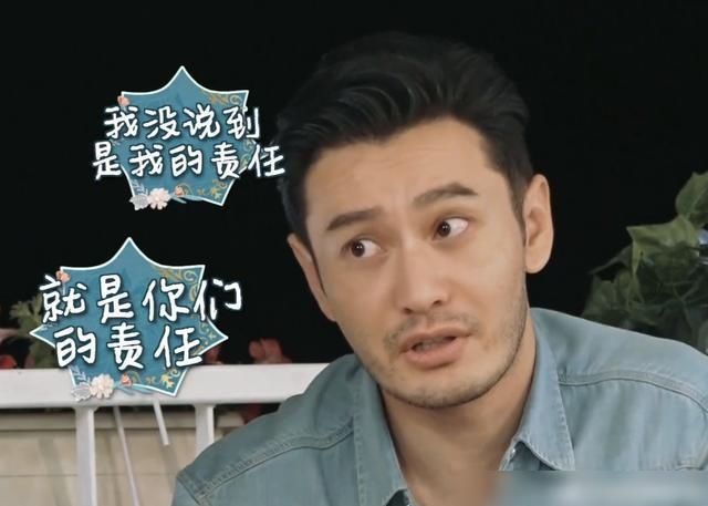  超越|中餐厅豆瓣评分超越上一季，这个人居功至伟，不是赵丽颖！