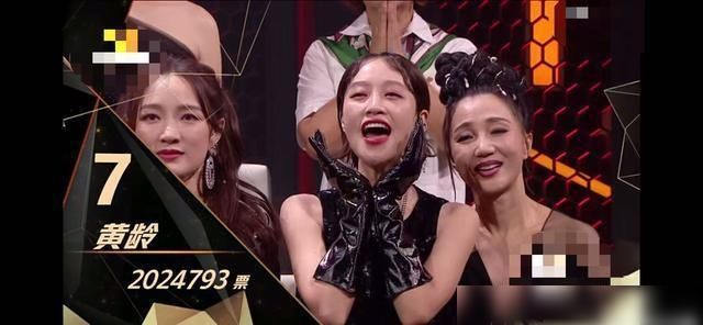  现实|浪姐王霏霏蓝盈莹成工具人，让宁静和李斯丹妮去跑商演，现实吗？