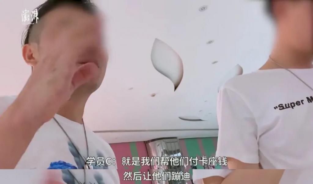 上海|上海名媛群算什么，6人平摊4099元，流水线上的高富帅已经去旅拍出图了