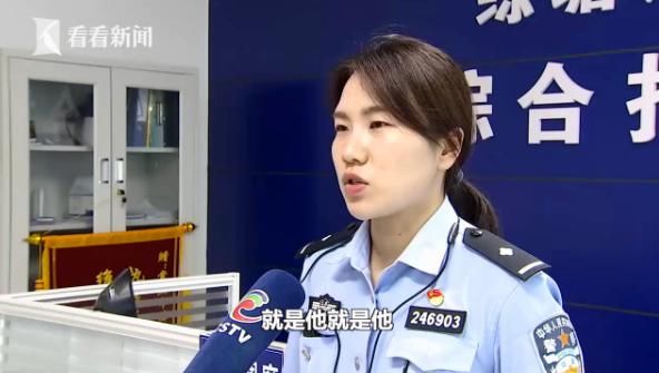  竟然|女子独自在家遭遇入室盗窃，熟睡时被人掐脖！嫌疑人竟然就在对门