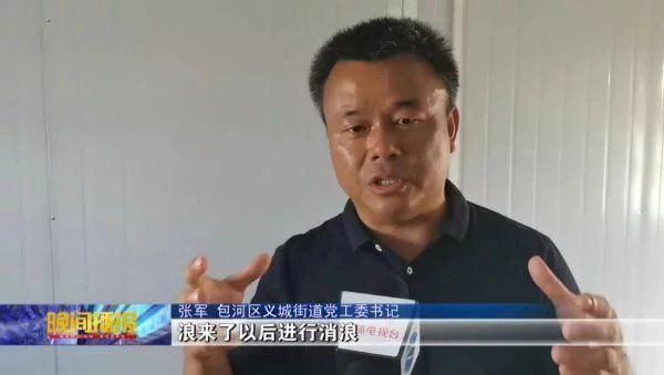  攻坚战|合肥宣布！全面打响清除巢湖蓝藻攻坚战！