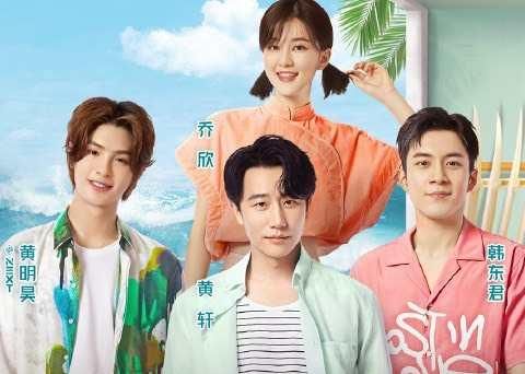 冲浪爱好者|《夏日冲浪店》首遇顾客逃单,集体懵圈,可怎么办呢