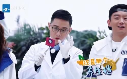  跑男|郑恺房间垃圾桶遭翻！看到红色小袋baby瞬间变脸，果然是成年人！