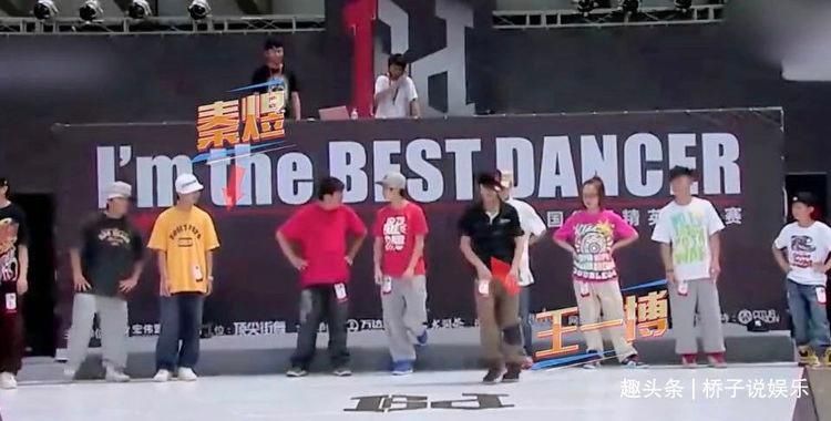  王一博|王一博被夸学舞特别快，别人要花2个小时 ，他20分钟就搞定了