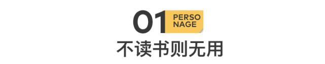 尹喜地|这位百亿富豪悬了：20岁劳改，72岁身价百亿，82岁公司濒临破产