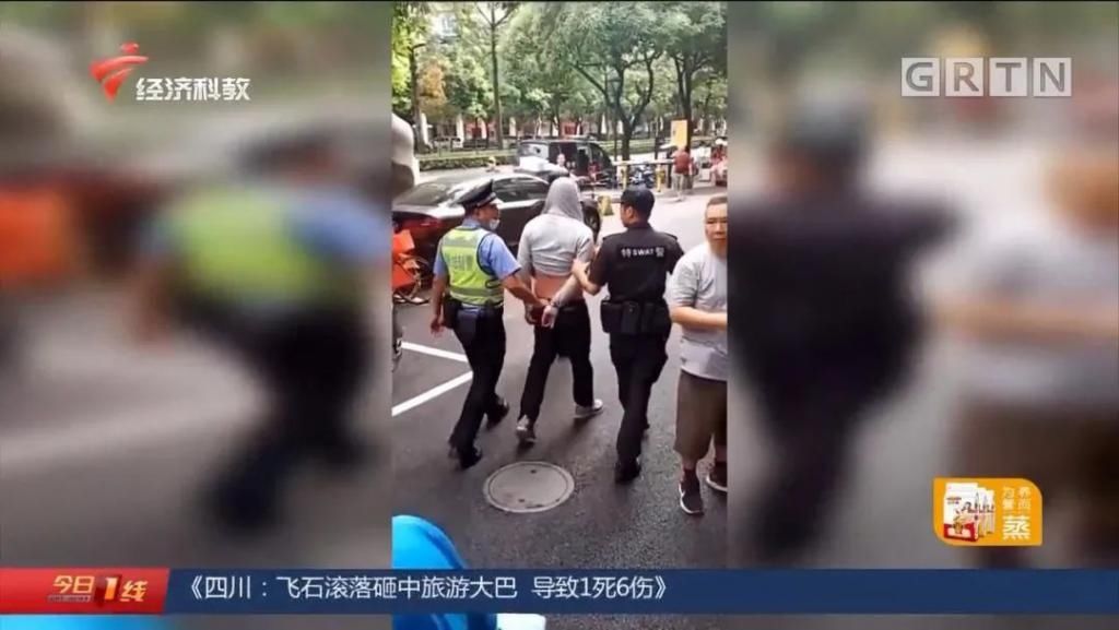 女儿|反对女儿早恋,爸爸操起菜刀当街按倒男生,惊动警方