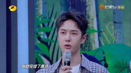  粉丝|王一博节目中主动提起摩托车比赛，汪涵只说了四个字，粉丝却泪崩了