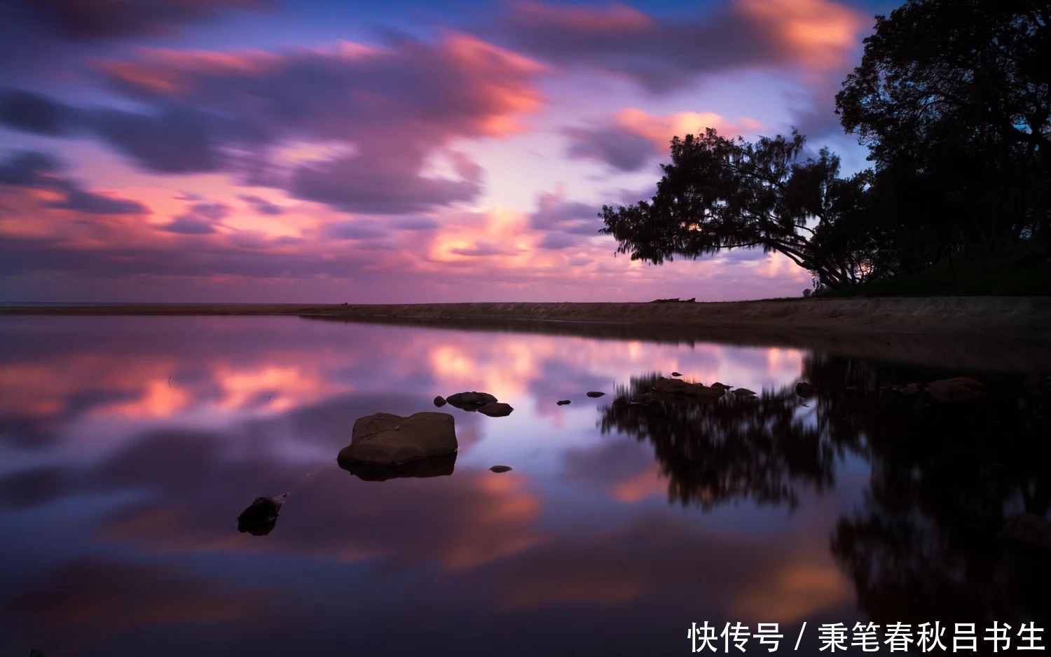  擅长|管辂：词人们都还记得我擅长《周易》