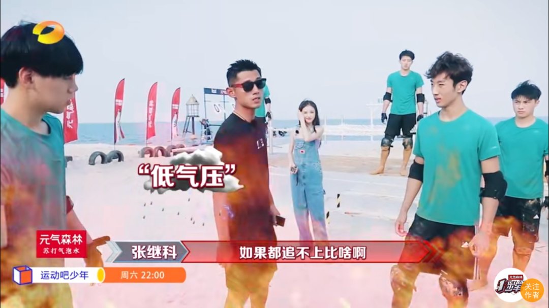  综艺|周末综艺看点｜|《说唱听我的》总决赛，《青春在大地》开播