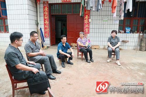 交通事故|辰溪法院:交通事故不赔偿 强制执行得实现