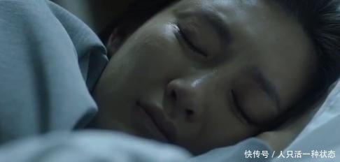工资|拿一大半工资租房住,分期付款也要升舱,王漫妮的精致穷你认同吗