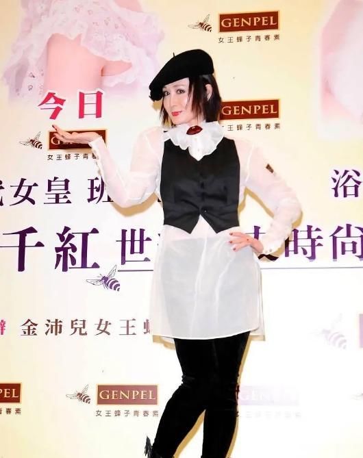 羡慕|年过七旬的潘迎紫依旧那么美，穿白衬衫配小马甲，这状态让人羡慕