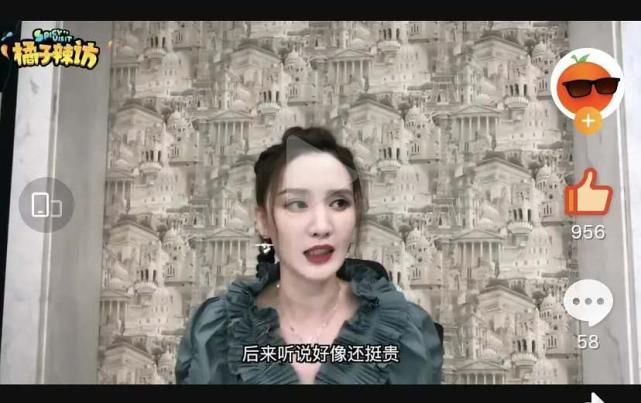  姐姐们|这样的浪姐还不如不看