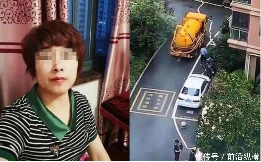  失踪|杭州来女士失踪遇害案初步告破，但是依然留下三大疑难杂症待解决