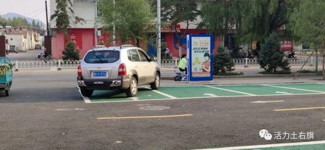 创城|创城曝光台 | 按位停车、按道行驶 做个文明人其实并不难