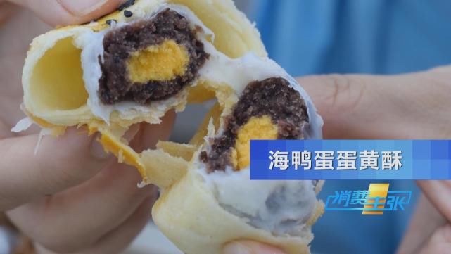 特色小吃|卷粉、糖水、炒冰……这些北海的特色小吃，你最钟意哪一道？