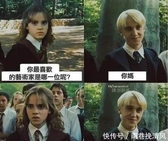 优秀|男子娶到2.4米高的老婆,婚后被评为优秀老公,理由让人哭笑不得