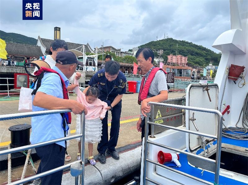 台风“杜苏芮”来势汹汹 宁波海事部门紧急撤离檀头山岛640余名旅客