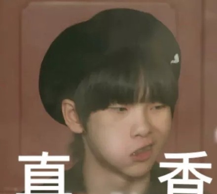  事迹|R1SE那些像极了假料的壶人真实事迹！