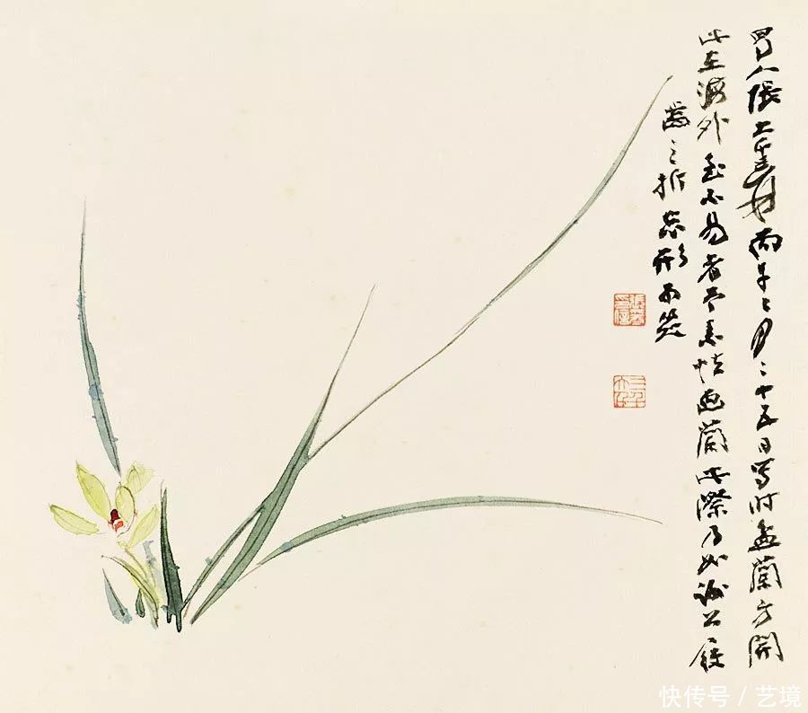 张大千花鸟画欣赏（100幅）