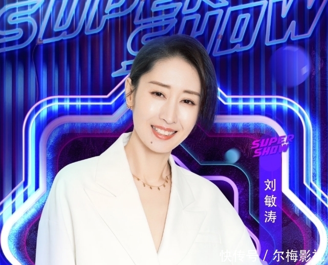 放大|东方卫视818放大招了,请来张艺兴任嘉伦,还有顶级人气男团