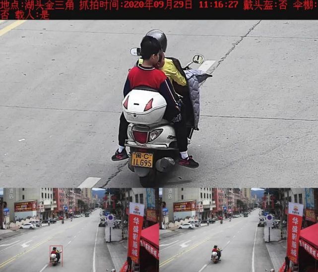 摩托车|五大曝光行动丨摩托车超载危害大，交警严惩不贷！【交通违法曝光台】