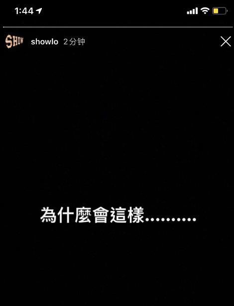  明星|?小鬼黄鸿升在浴室滑倒死亡，三天之内就消失了三个明星！都36岁