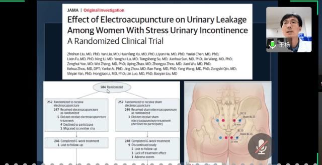  临床|【医院新闻】我院召开2020年度科研规范宣讲活动
