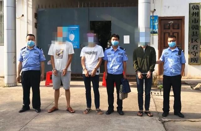  王某|赣州5个非法采矿团伙覆灭 涉及非法开采点30余处