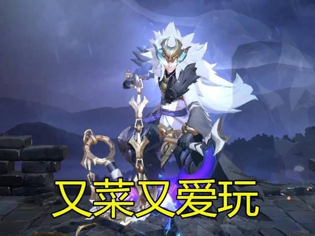  好看|女玩家最常用的英雄，貂蝉好看又好用，而ta难度超高却最受喜爱！