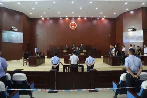 平等|龚海平等10人重大涉恶案一审公开宣判