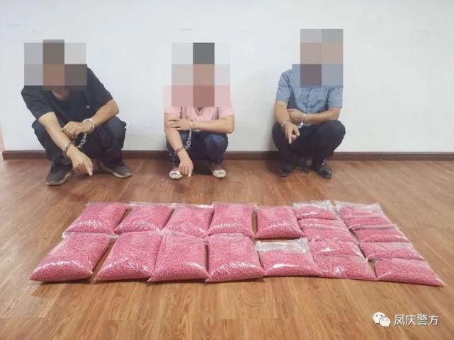 麻袋|凤庆警方丨两麻袋全是毒品 凤庆警方缴毒36余公斤