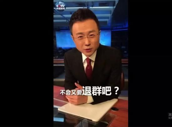  越来越|城会玩！中国最老牌节目《新闻联播》这些年越来越“新”了