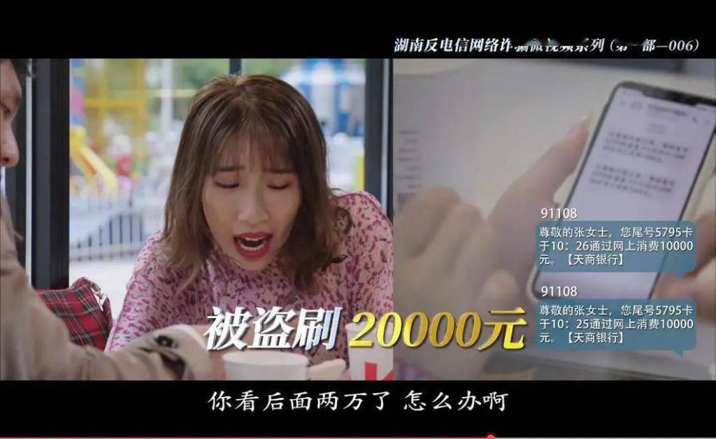 链接|不可触碰的短信链接