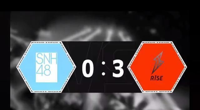  粉丝|SNH48告别《炙热》舞台，吴宣仪噘嘴看似有点失落，粉丝也有话说