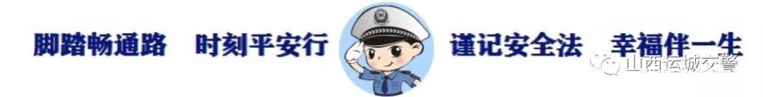 处罚|举报人和被举报人都被处罚了……为啥？举报也要守法！｜回音壁