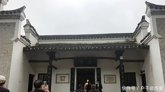 这栋|走进这栋老房子,探寻少年毛泽东的私塾生活