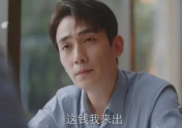 眼窝|刘诗诗朱一龙新剧状态差，眼窝凹陷法令纹明显，被嘲老年人谈恋爱